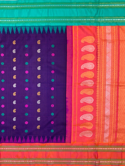 Gadwal Saree
