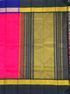 Kanjeevaram Saree