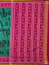 Fusion Saree