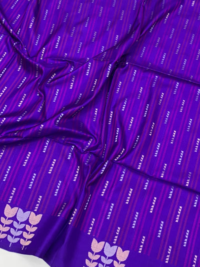 Royal Purple Soft Silk Saree with Woven Zari Leaf Motifs