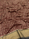 Ikat Saree Deep-Brown In Colour