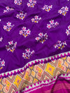 Ikat Saree Purple In Colour