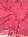 Elegant Light Pink Mysore Silk Saree with Gold Zari Motifs & Rich Pallu