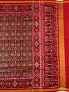 Regal Crimson & Forest Green Patola Saree – Traditional Phulwari Ikat