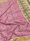 Exquisite Rose Pink Geometric Patola Saree