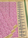 Exquisite Rose Pink Geometric Patola Saree