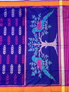 Exquisite Royal Blue Rajkot Patola Silk Saree