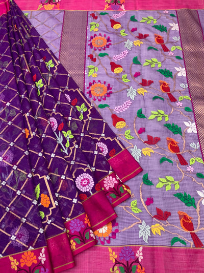 Exquisite Deep Purple Zari Kota Saree with Meenakari-Inspired Motifs