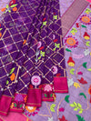 Exquisite Deep Purple Zari Kota Saree with Meenakari-Inspired Motifs