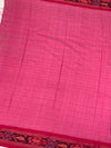 Tussore Saree