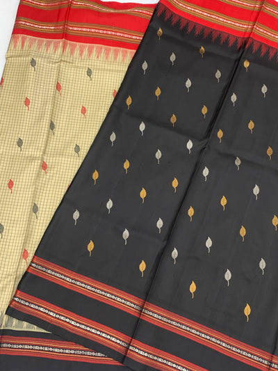 Gadwal Pattu Saree Beige In Colour