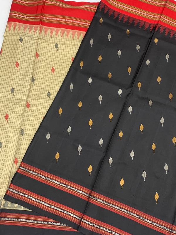 Gadwal Pattu Saree Beige In Colour