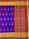 Rajkot Patola Saree