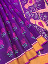 Royal Purple & Rani Pink Rajkot Patola Silk Saree