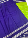 Gadwal Pattu Saree Green In Colour