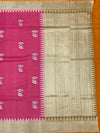 Rose Pink Tussore Georgette Saree with Floral Bootis, Muted Gold Tissue Pallu & Contrast Mustard Blouse