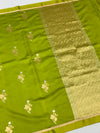 Chanderi Saree